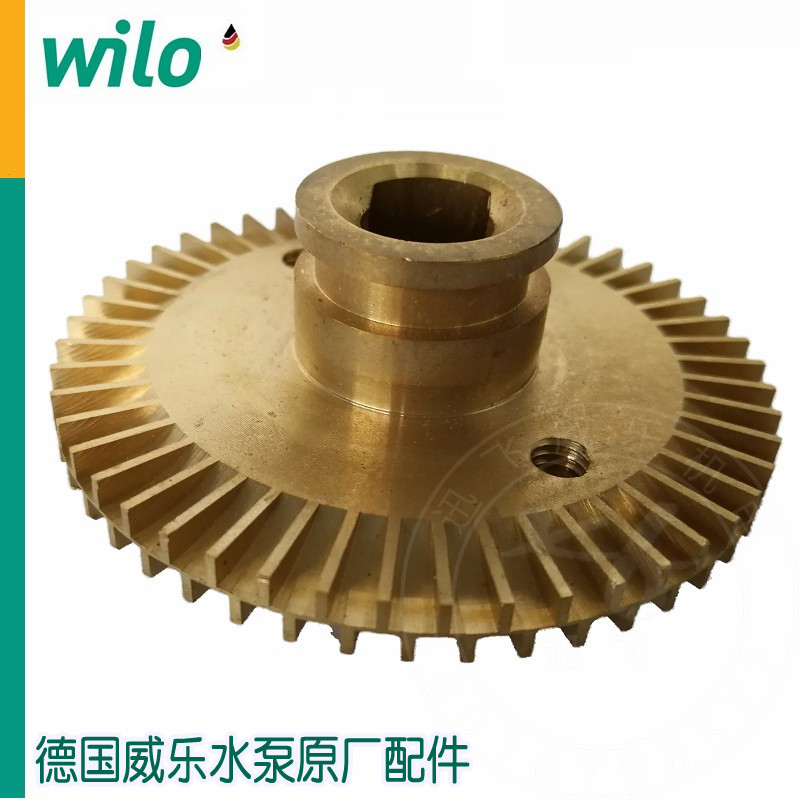 德国威乐水泵PW-251E/405EH PW-252EA/406EAH原厂配件 叶轮  水叶