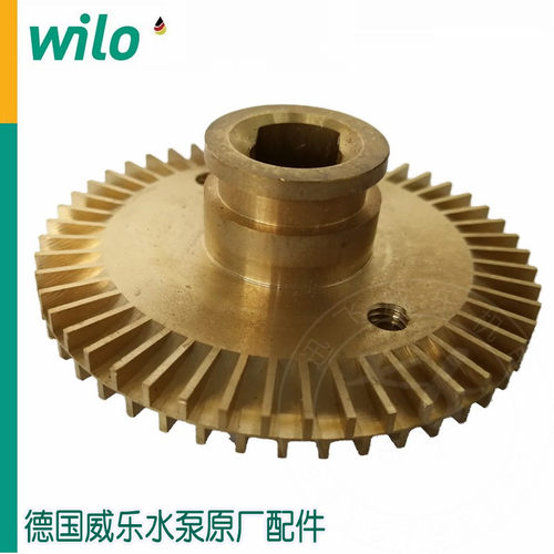 德国威乐水泵PW-251E/405EH PW-252EA/406EAH原厂配件 叶轮  水叶