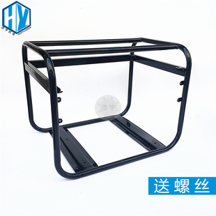汽油机水泵发电机配件2寸3寸自吸水泵架子2KW/5KW发电机支架机架