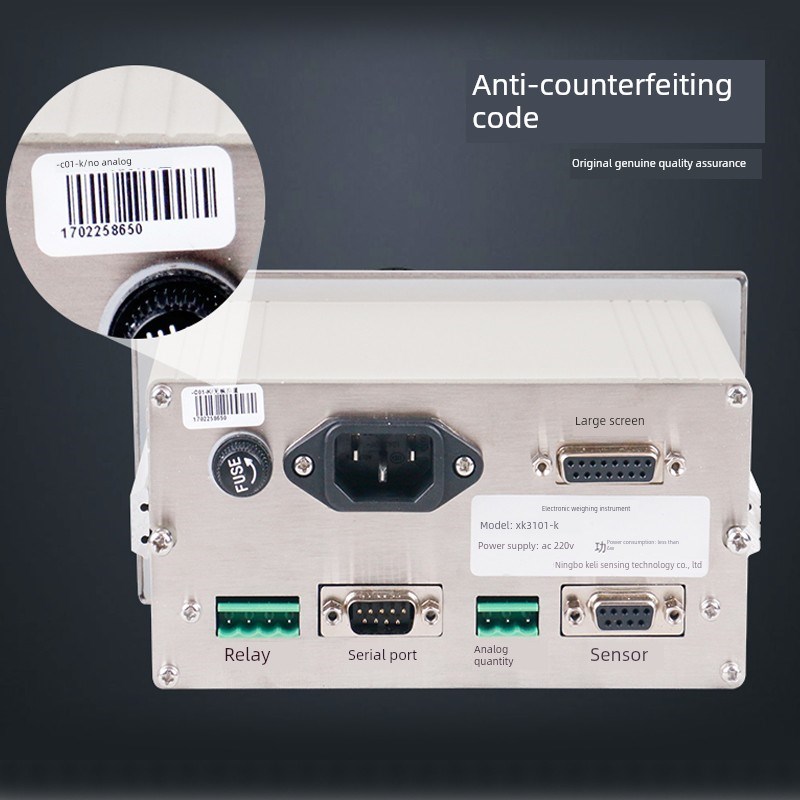 Keili Xk3101-K控制仪定量包装显示称重控制仪485通讯模拟量