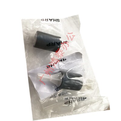 原装SHARP夏普AR-1808S 1808D 2008L 2008D 2308D手送旁路搓纸轮