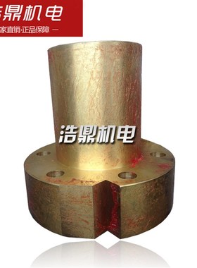 昆明交大T6113D/30030A镗床配件纵向螺母铜螺母 TX6111D 30019