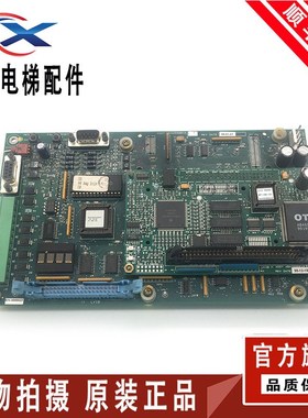 OTIS奥的斯电梯配件 OVF30变频器板 ASSY ACA26800VA1 原装 正品