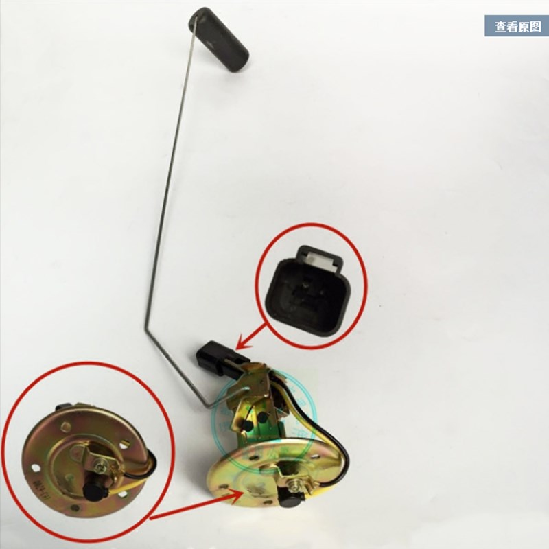 挖掘机配件 卡特E320C D 329 336D油箱浮子 柴油感应器油位传感器