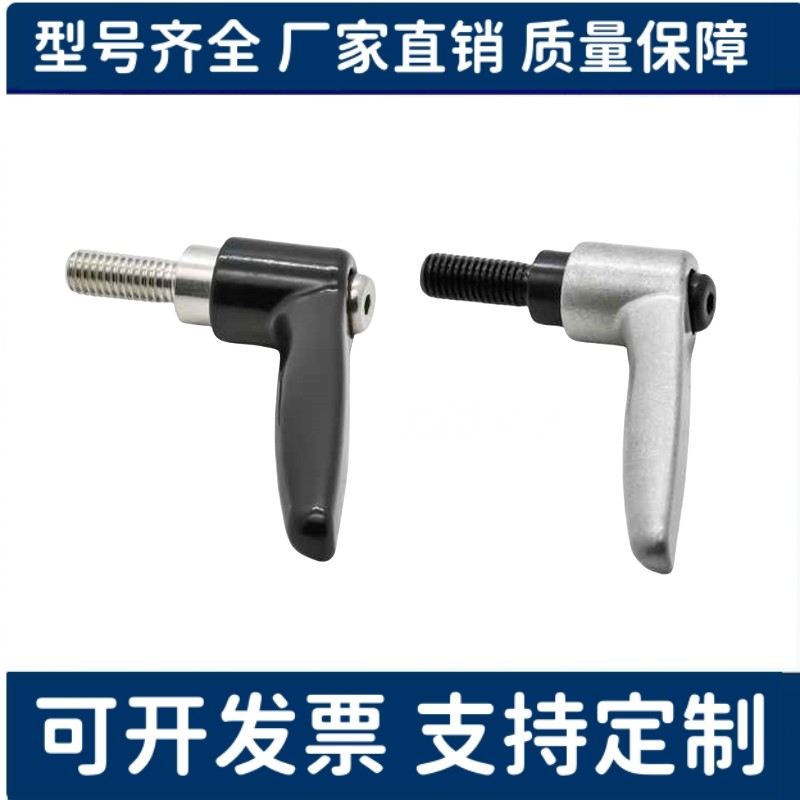 CLDM/CLMS4/5/6/8/10/12-12/16/20/25/32/40/50-B/M/S外螺纹手柄