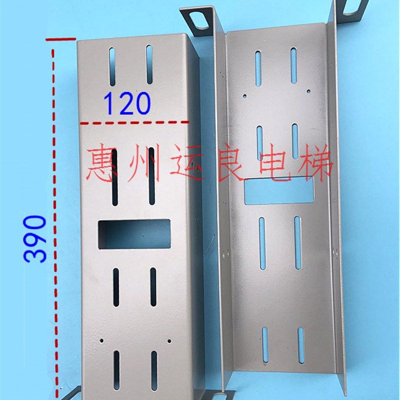日立电梯平层感应器开门326组件NDS53感应器支架GLS126NC大支架,童鞋/婴儿鞋/亲子鞋,量脚器,淘宝优惠券,粉丝福利购,淘宝优惠卷