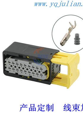 2-1563759-1 新能源汽车线束连接器插头 18P灰色 DJ7183-1.5-21