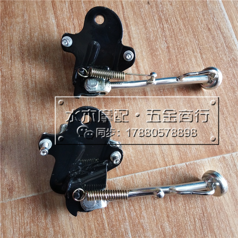 适用本田DIO Z4 54/55/56/57/63期小龟 侧梯侧踢边撑单撑小脚支架