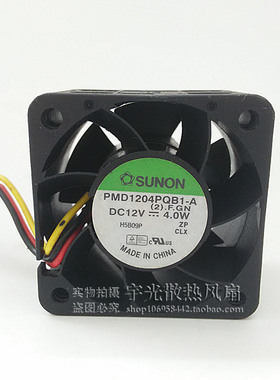 思科 Cisco ACS-2811-FAN-3 2811路由器电源专用风扇