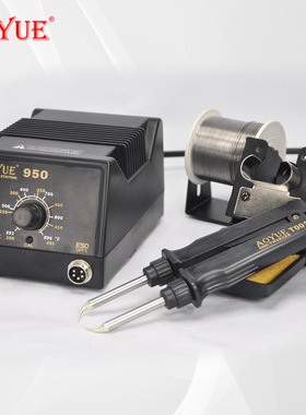 AOYUE 傲月950电热镊子 防静电恒温可调 IC焊台 电子维修工具