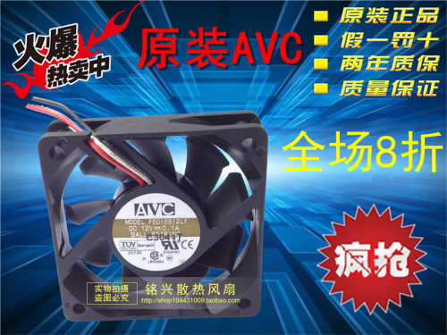 原装AVC 6CM主板风扇6015 12V 0.1A F6015B12LY 462针AMD原装风扇