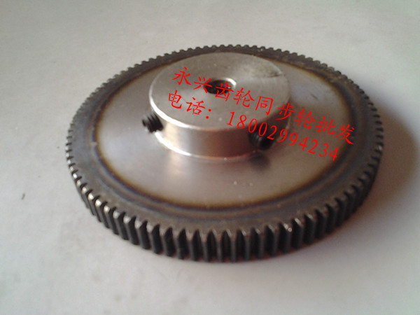 正齿轮1模45齿 1M45T 凸台电机齿轮 精加工内孔6MM 带顶丝孔