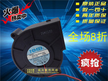 NMB 7530涡轮风扇 0.66A 1U2U 服务器投影设备 BG0703-B045-000