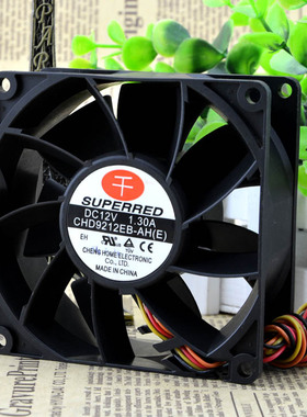 全新千红9038 4线12V 1.30A 9厘米cm温控散热风扇CHD9212EB-AH(E)
