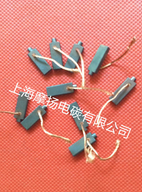 上海摩扬 电动车电刷 微型电机碳刷J204 3X6X17MM 铜电刷