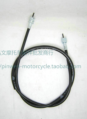 摩托车V100 AG50 100AG100 2冲踏板SJ50 咪表线 里程表线 码表线
