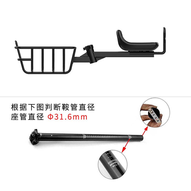 折叠电动自行车快n拆免安装后车篮车筐后货架车篓快拆车筐