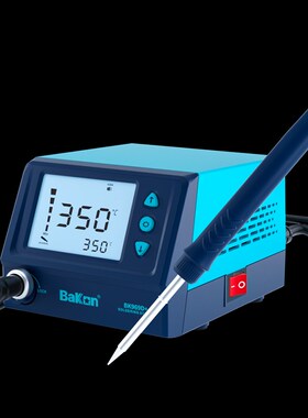 白光焊台BK969D+白光T12电烙铁75功率可调温恒温焊台电子焊锡工具
