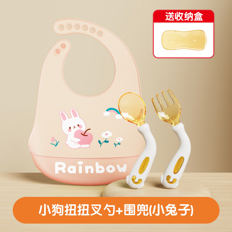 宝宝勺子学吃饭训练弯头矽胶叉勺婴儿自主进食儿童餐具套组副食品,婴童用品,儿童勺,淘宝优惠券,粉丝福利购,淘宝优惠卷