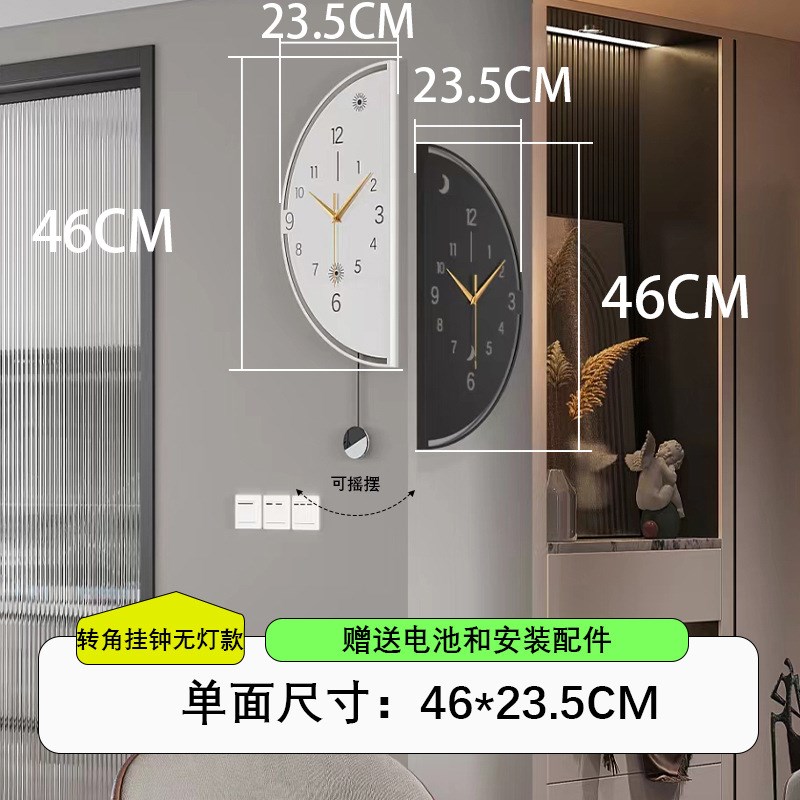 2025年新款双面转角挂钟家用客厅现代简约拐角创意时Z钟阳角钟表