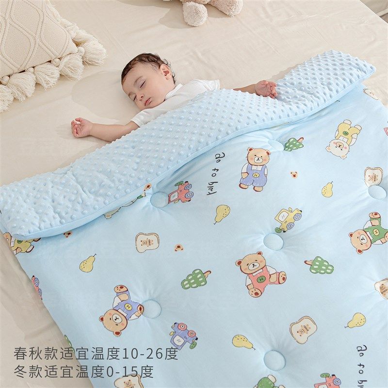 豆豆被婴儿床被宝宝秋冬加厚盖被幼儿园专用盖毯新生儿春秋被双面,婴童用品,被子,淘宝优惠券,粉丝福利购,淘宝优惠卷