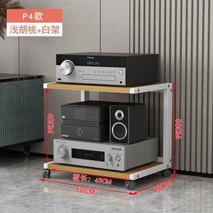 收纳多层功放机架胆机支架设x备功放机柜专业音响柜调音台移动架