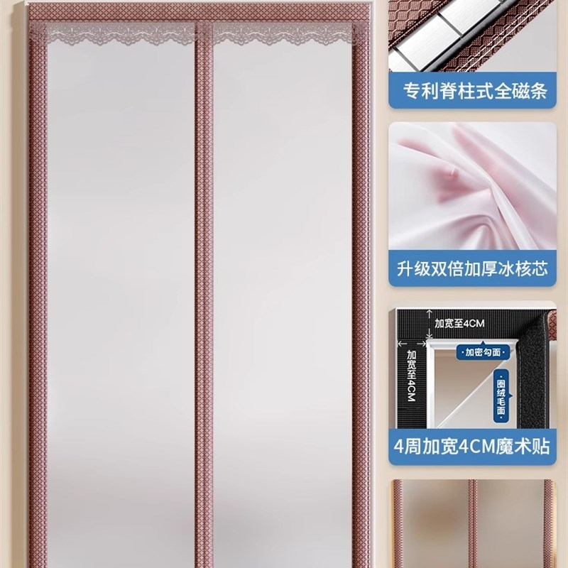 空调门帘2025新款高档防走冷气透明挡风J隔断窗隔冷免打孔磁吸家