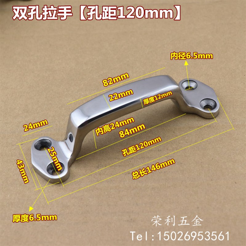 加厚304不锈钢大拉手重型工业设D备承重弓形提手明装式实心门把手