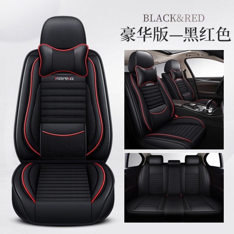 起亚K3K5奕跑智跑索奈赛图斯专用座套全包座椅套四季亚麻汽车坐垫