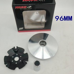 2冲程 加大9U2 DIO50 35期大轴ZX50改装 96mm普利盘 小龟