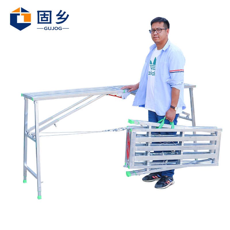 固乡折叠b多功能装修便携马凳升降脚手架工程梯子刮腻子移动平台