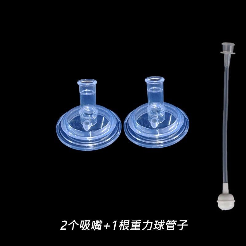 适合伊斯卡尔大宽口径吸管杯吸管奶瓶学饮杯婴儿水杯吸嘴重力球,婴童用品,奶嘴/安抚奶嘴,淘宝优惠券,粉丝福利购,淘宝优惠卷