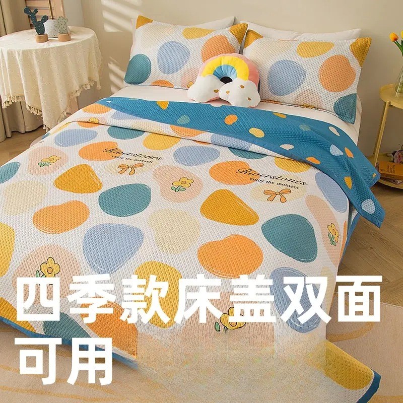 床单,三层e双面康盖床垫,四季通用,单双防滑床单