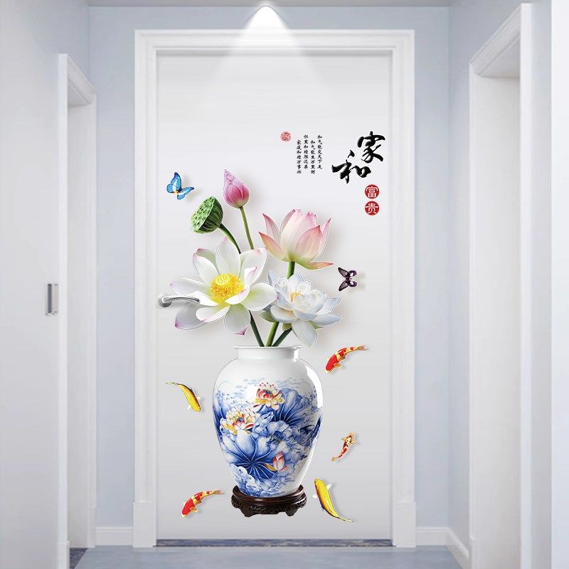 房门贴画遮丑玻璃门贴纸装饰防撞入户门高颜值翻新墙贴家用墙面,家居饰品,门贴,淘宝优惠券,粉丝福利购,淘宝优惠卷