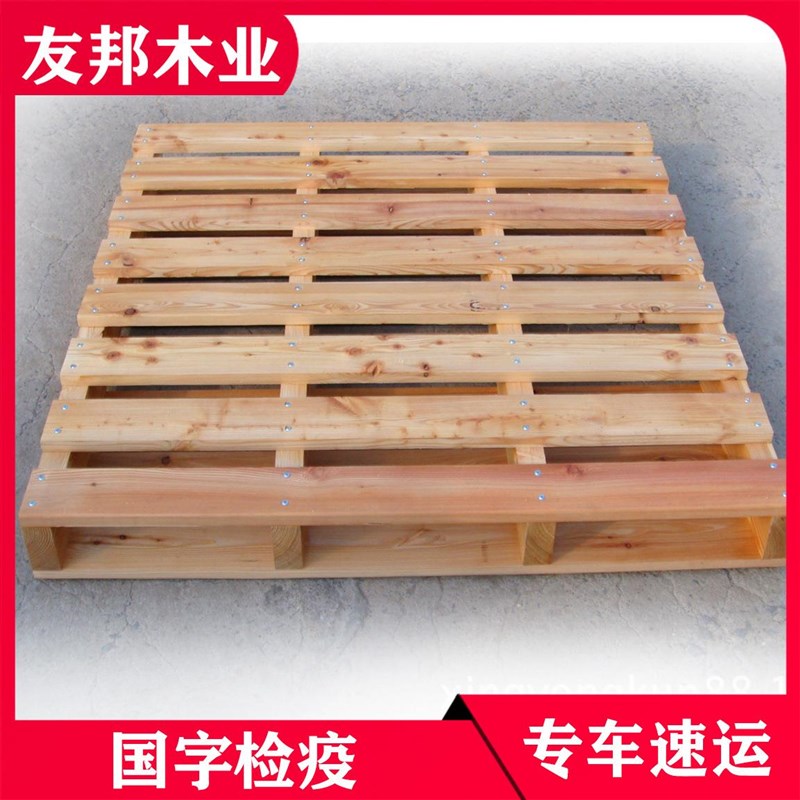 厂家制作木q质托盘胶合板托盘