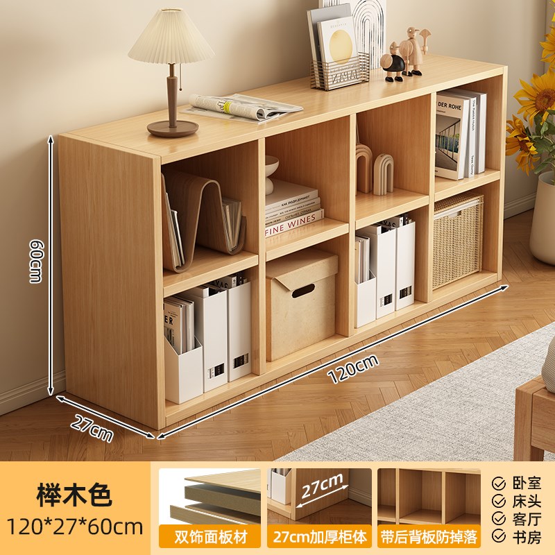 实木带门书柜收纳置物柜落地客厅靠墙储物柜格子柜子W学生教室书