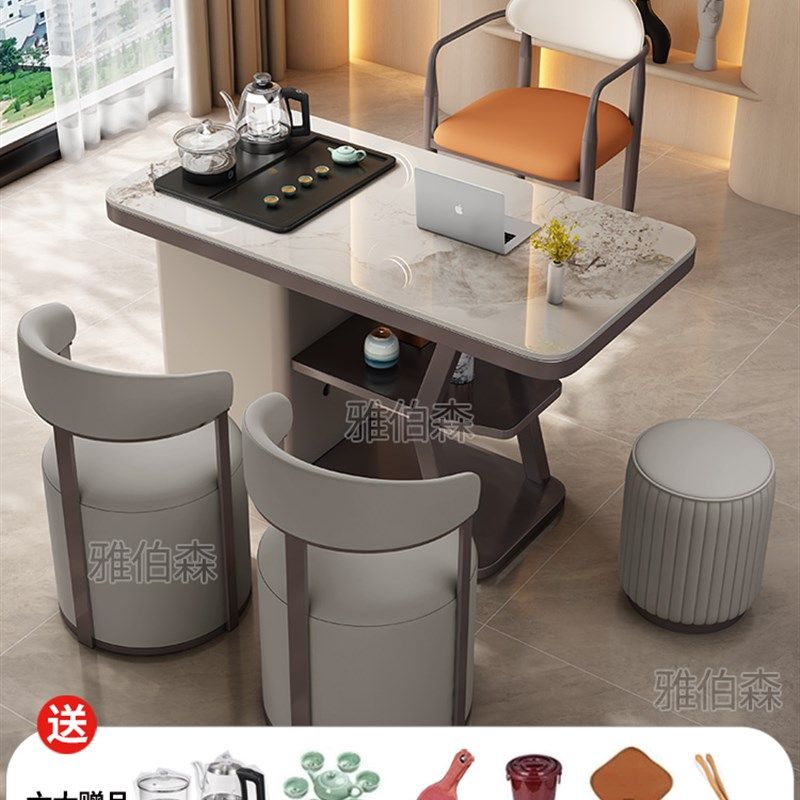 轻奢阳台岩板茶桌椅组合家用小茶台2025新款现代简约小户型泡茶几,住宅家具,家用茶台/茶桌,淘宝优惠券,粉丝福利购,淘宝优惠卷