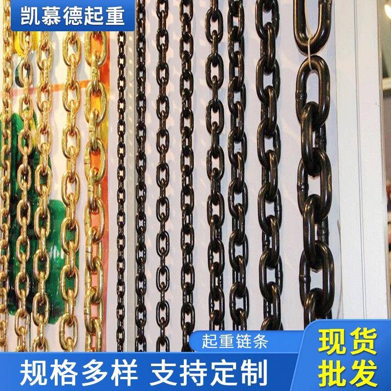 厂家矿用圆环链条性价s比高矿用起重链条矿用链条圆环链条