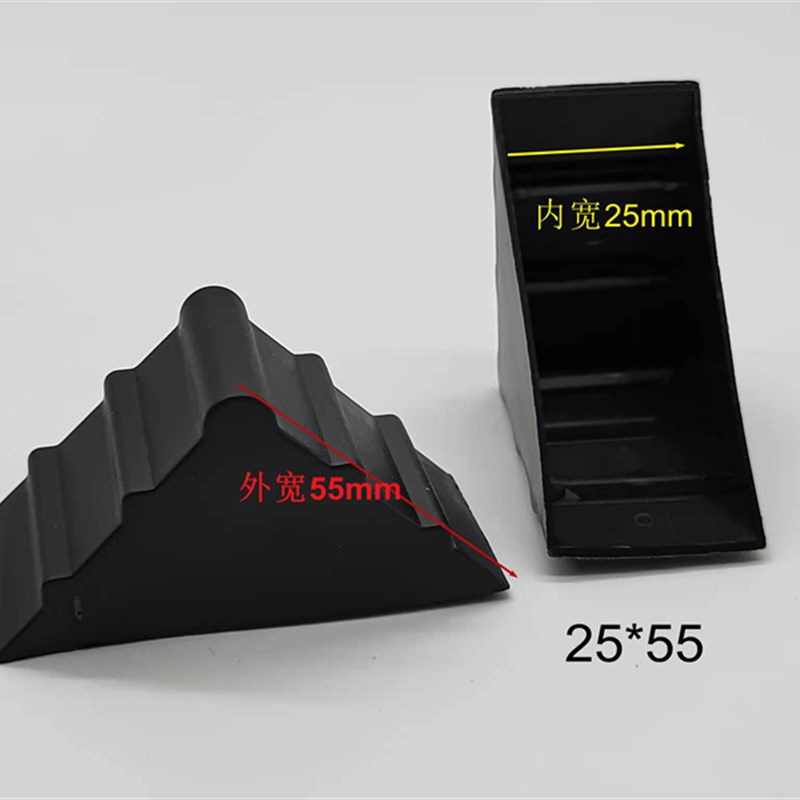 木门窗护角塑料h板材铝合金相框画框无框画家具玻璃塑胶包角防撞