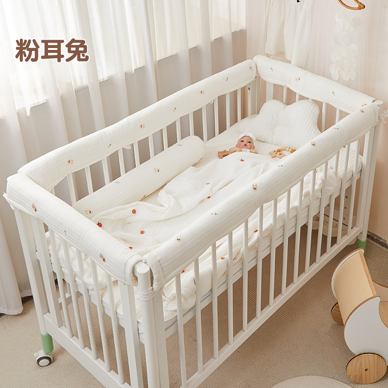 儿童木围栏软包婴儿床护栏包边宝宝床拼接床防撞条床围可机洗A类,婴童用品,床围/床靠,淘宝优惠券,粉丝福利购,淘宝优惠卷