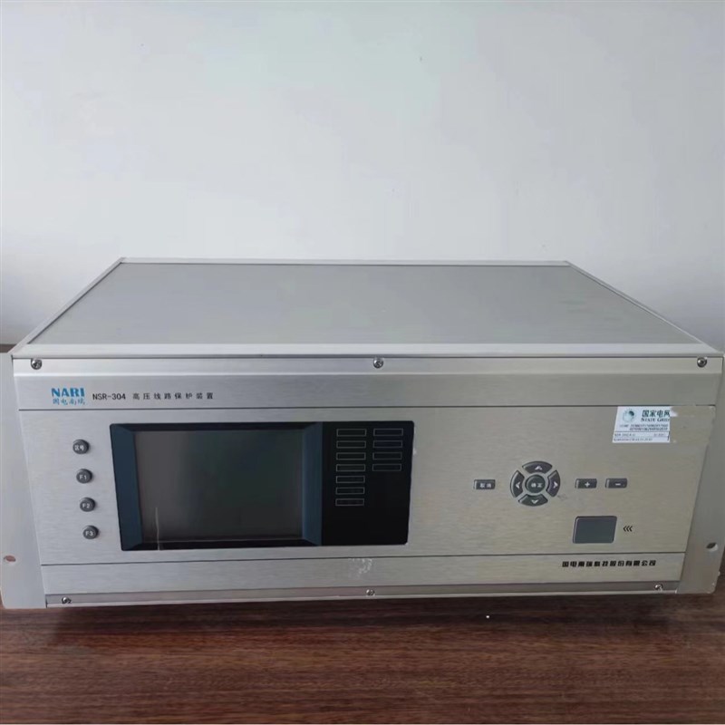 国电307光纤通信接口直流电压录波R通讯管理机设备