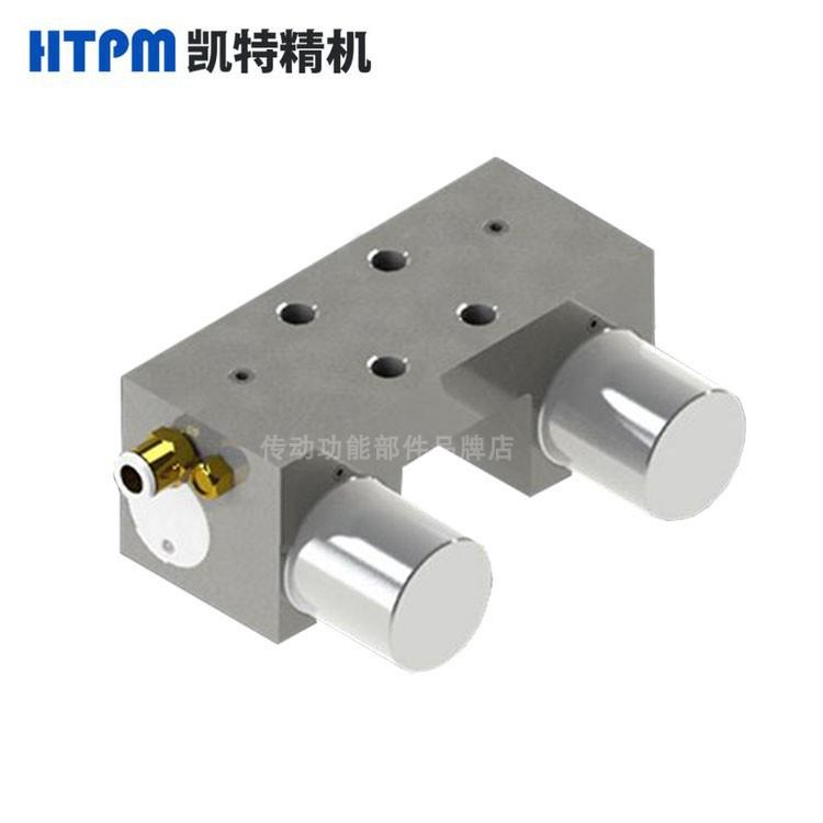 HTPM凯特导轨j锁气动直线导轨钳制器线轨滑轨气压锁紧块光轴制动