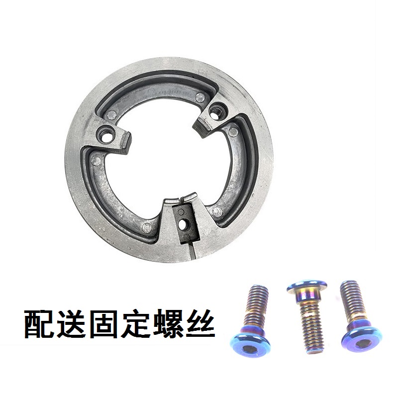 电动车鼓刹改碟刹膨胀器 电摩小龟战速1H10mm内径专用涨紧圈涨紧