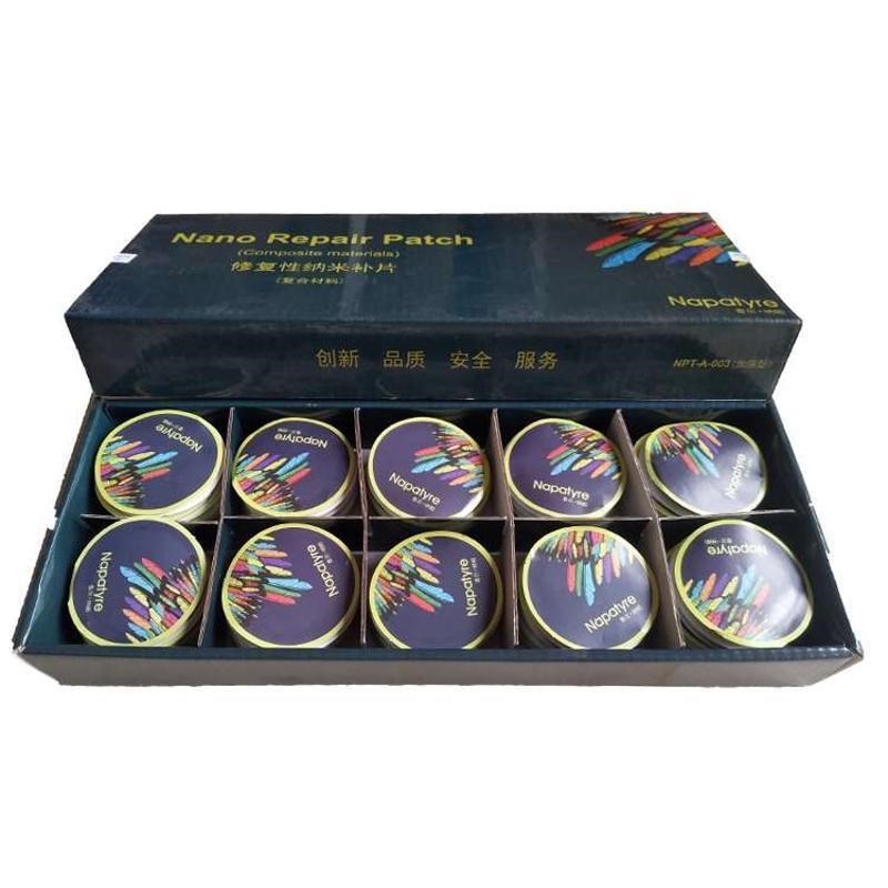 汽车轮胎补胎纳米胶片修复v性智能贴片免胶水补片冷补真空轮胎胶