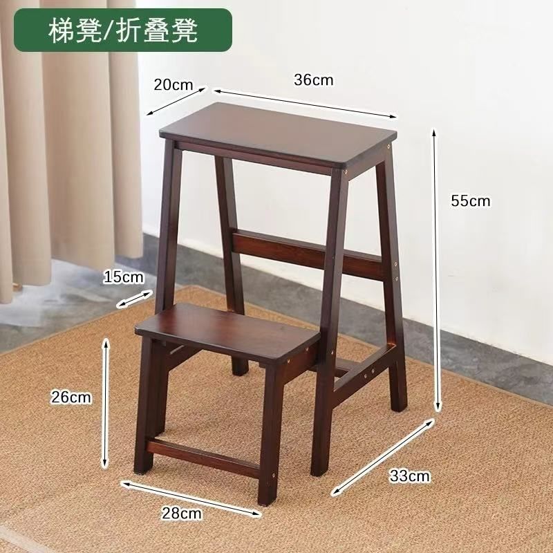 家用多功能稳步梯凳登高二步折叠楼梯子厨房两用高凳吧台凳置物架,住宅家具,梯凳,淘宝优惠券,粉丝福利购,淘宝优惠卷