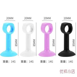 硅胶门吸加长款10公分大号免打孔把手盘卫生间后静音防撞器卧室挡