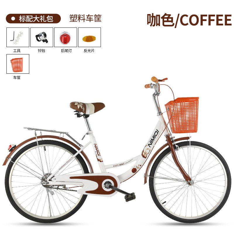 自行车女式成年i轻便普通代步淑女通勤车男女学生城市老式复古单