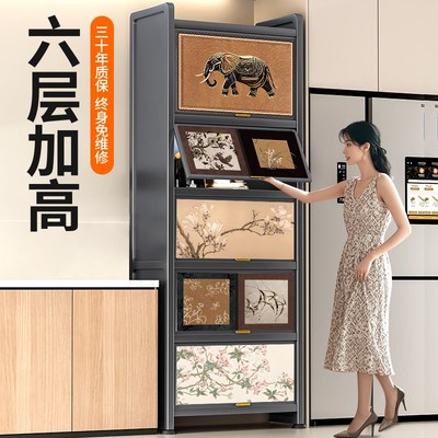 厨房置物架新款落地多层靠墙一体式收纳J柜多功能带门可移动储物