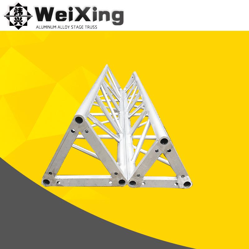 铝合金五角星圆形异形桁架背景架子爱心门型吊顶灯光架