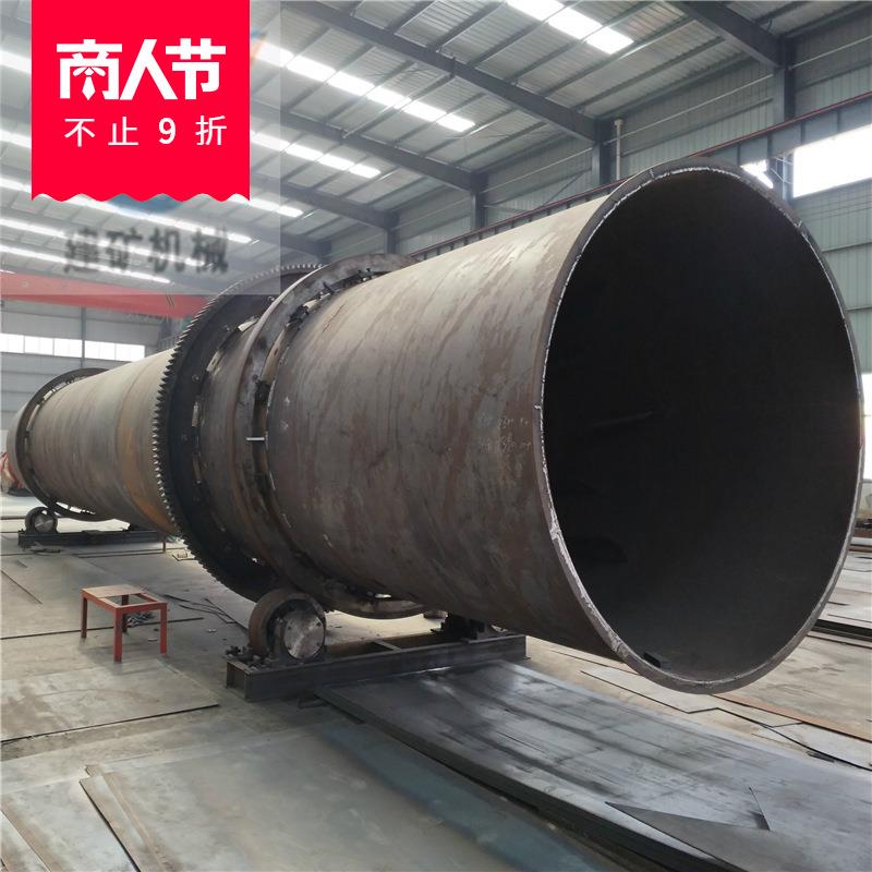 1.8x18米单层滚筒刮板烘干机污泥烘干机内打散装置效果好